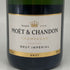 モエ エ シャンドン アンペリアル 白 750ml 12% Moet&Chandon IMPERIAL シャンパン【A】