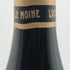 ルシアン ル モワンヌ ヴォルネイ プルミエクリュ クロデシェーヌ 2020 750ml 14.5% lucien le moine volnay 1er cru clos des chenes ブルゴーニュワイン【P0】