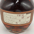 ブラントン ストレート フロム ザ バレル 2023 750ml 66.8% Blanton's Straight From The Barrel バーボン【B0】