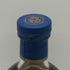 キルホーマン 2009 ヴィンテージ 8年 46% 700ml KILCHOMAN スコッチウイスキー【W0】
