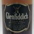 グレンフィディック 15年 700ml 40% Glenfiddich スコッチウイスキー【F】