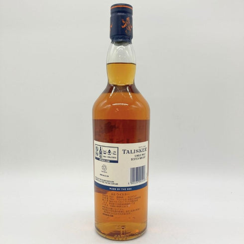 タリスカー 10年 シングルモルト 旧ボトル 700ml 45.8% TALISKER SINGLE MALT 【G】