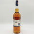 タリスカー 10年 シングルモルト 旧ボトル 700ml 45.8% TALISKER SINGLE MALT 【G】