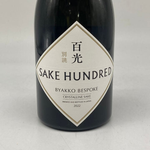 サケハンドレッド 2022 百光 日本酒 720ml 15% 2023年9月 SAKE HUNDRED 日本酒- 純米大吟醸酒【E4】