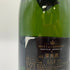 モエ エ シャンドン ネクター アンペリアル 750ml 12% Moet & Chandon NECTAR IMPERIAL シャンパン【N2】