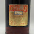 レッド&ゴールド 15年 750ml 50.5% RED & GOLD バーボン【Y1】