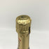 マム グランコルドン ブリュット 750ml 12.5% G.H.MUMM GRAND CORDON BRUT シャンパン【L1】