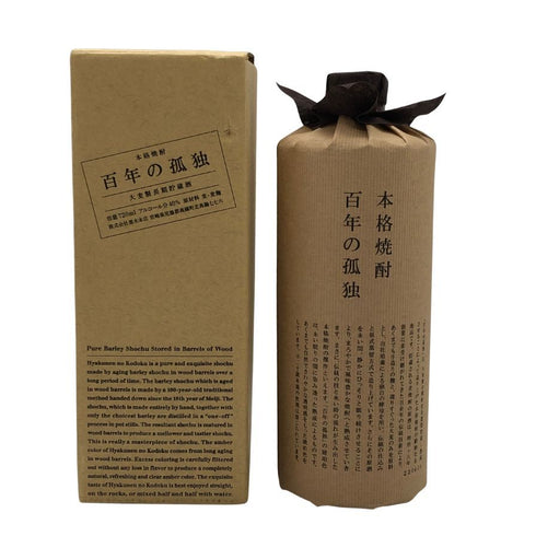 百年の孤独 720ml 40% 黒木本店 焼酎(麦)1234g【X1】