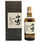 東京都限定◆サントリー 山崎 10年 シングルモルト ホワイトラベル 700ml 40% SUNTORY SINGLE MALT 【O】
