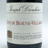 ジョセフ ドルーアン コート ド ボーヌ ヴィラージュ 2003 750ml 13% Joseph Drouhin Côte de Beaune Villages ブルゴーニュワイン【C3】