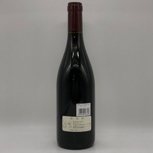 クロード デュガ ジュヴレ シャンベルタン 2023 750ml 13% CLAUDE DUGAT GEVREY CHAMBERTIN ブルゴーニュワイン【P0】