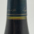 小布施ワイナリー ソガ ペールエフィス ちゃぶ台ワイン 2024 750ml 12% Obuse Winery Chabudai wine 日本ワイン【H0】