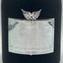 エンジェル NV ブリュット ブラック 750ml 12.5% ANGEL BRUT BLACK シャンパン【R】