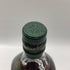 ジョニーウォーカー グリーンラベル 15年 1000ml 43% JOHNNIE WALKER GREEN LABEL スコッチウイスキー【D2】