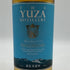 東京都限定◆遊佐蒸溜所 遊佐 シングルモルト サードエディション 2023 55% 700ml THE YUZA DISTILLERY SINGLE MALT Third edition 【C1】