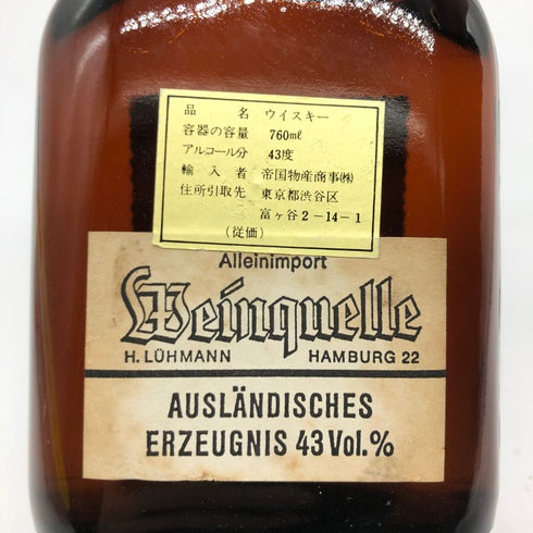クィーン エリザベス 12年 ウイスキー特級 43% 750ml Queen Elizabeth スコッチウイスキー【W1】