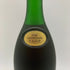 レミーマルタン VSOP ファインシャンパーニュ 旧ラベル 700ml 40% REMY MARTIN FINE CHAMPAGNE 【S4】