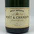 モエ エ シャンドン 白 旧ラべル 750ml 12% Moet & Chandon シャンパン【M0】