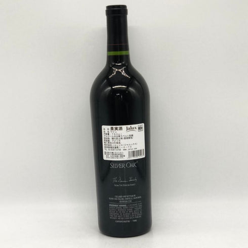 シルバー オーク ナパ ヴァレー カベルネ ソーヴィニヨン 2017 750ml 14.2% SILVER OAK Napa Valley Cabernet Sauvignon カリフォルニアワイン【O0】