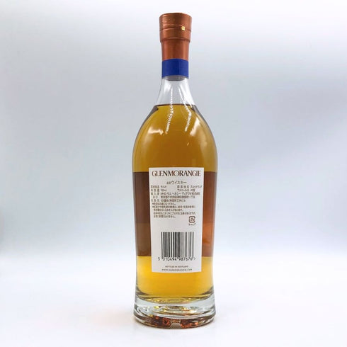 グレンモーレンジ 18年 インフィニータ 700ml 43% GLENMORANGIE THE INFINITA スコッチウイスキー【B2】