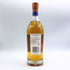 グレンモーレンジ 18年 インフィニータ 700ml 43% GLENMORANGIE THE INFINITA スコッチウイスキー【B2】