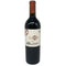 アルマヴィーヴァ 2014 750ml 15% almaviva 赤ワイン【C2】