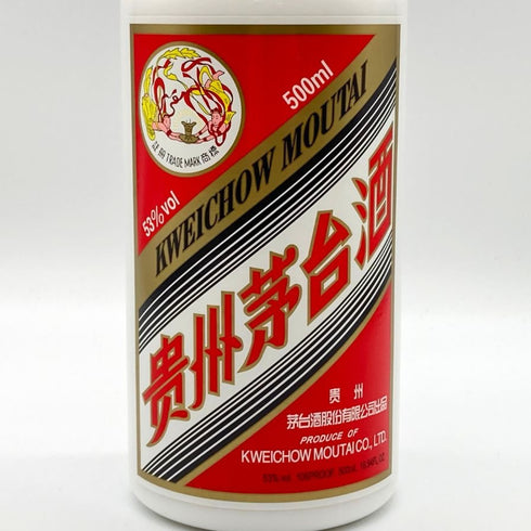 貴州茅台酒 マオタイ酒 天女ラベル 2020 53% 500ml KWEICHOW MOUTAI 中国酒957.3【A】