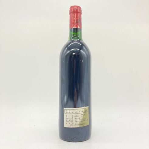 シャトー レオヴィル ラス カーズ 1988 750ml 13.5% Chateau Leoville Las Cases 【E】