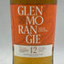 グレンモーレンジィ オリジナル 12年 700ml 40% GLENMORANGIE スコッチウイスキー【B2】