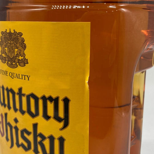東京都限定◆サントリー ウイスキー 角 2700ml 40% SUNTORY 【O4】