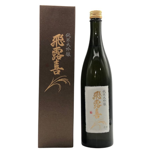 廣木酒造 飛露喜 純米大吟醸 720ml 16% 2024年4月 HIROKI 日本酒- 純米大吟醸酒【T0】