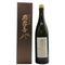 廣木酒造 飛露喜 純米大吟醸 720ml 16% 2024年4月 HIROKI 日本酒- 純米大吟醸酒【T0】