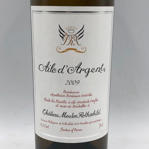 シャトー ムートン ロートシルト エール ダルジャン 2009 750ml Chateau Mouton Rothschil Aile d'Argent 白ワイン【D1】