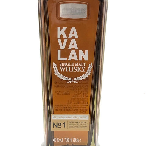 カバラン ディスティラリー セレクト No.1 700ml KAVALAN ウイスキー【O4】