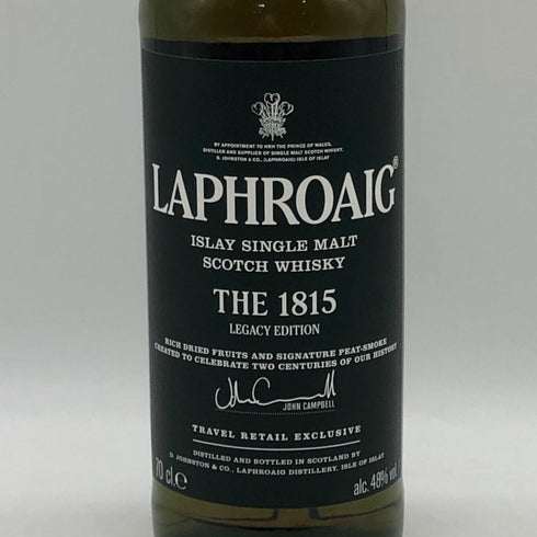 ラフロイグ 1815 レガシーエディション 700ml 48% LAPHROAIG スコッチウイスキー【W4】