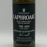 ラフロイグ 1815 レガシーエディション 700ml 48% LAPHROAIG スコッチウイスキー【W4】