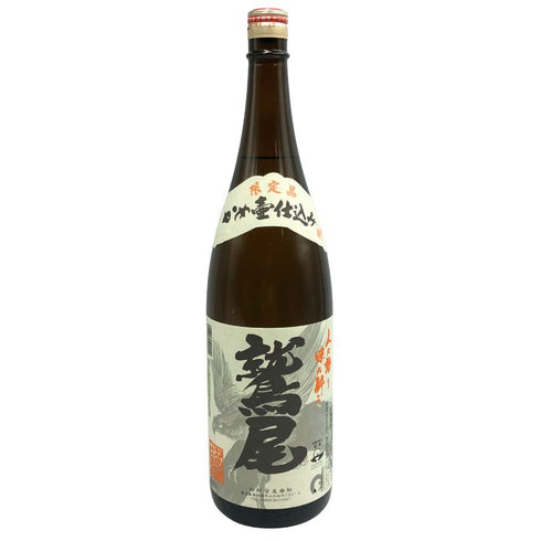 田村合名会社 鷲尾 芋焼酎 1800ml 25% 芋焼酎【H0】