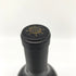 ナヴィゲーター カベルネ ソーヴィニヨン ナパ ヴァレー 2021 750ml 14.5% Navigator Cabernet Sauvignon カリフォルニアワイン【N1】