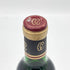 シャトー グリュオー ラ ローズ 1986 375ml 12.5% CHATEAU GRUAUD LAROSE ボルドーワイン【D4】