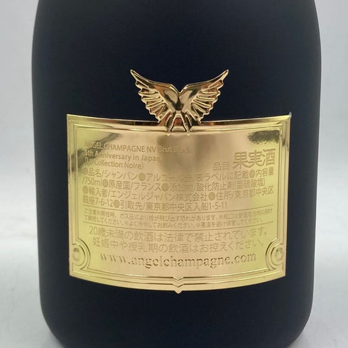エンジェル ブリュット ブラック 5周年記念ボトル レザーラッチタイプ 750ml 12.5% ANGEL CHAMPAGNE BRUT シャンパン【P】