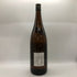 かめ壺焼酎 村尾 1800ml 25% 芋焼酎【R4】