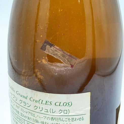 ジャン マルク シャブリ グランクリュ レクロ 1995 750ml 13% JEAN-MARC BROCARD 白ワイン【H4】