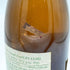 ジャン マルク シャブリ グランクリュ レクロ 1995 750ml 13% JEAN-MARC BROCARD 白ワイン【H4】