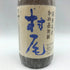 村尾 かめ壺焼酎 全日空オリジナル 750ml 25% 芋焼酎【R2】
