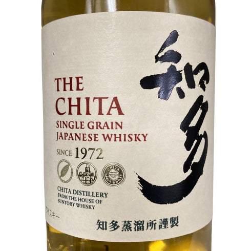 東京都限定◆サントリー 知多 シングルグレーン 700ml 43% SUNTORY CHITA 【I4】