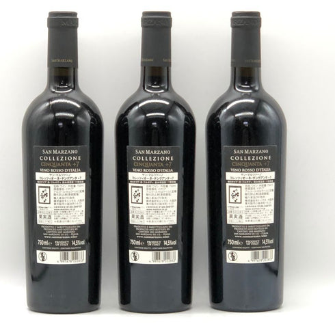 【イタリアワイン 3本セット】サン マルツァーノ コレッツィオーネ チンクアンタ +7 750ml 14.5% SAN MARZANO COLLEZIONE CINQUANTA +7 イタリアワイン【20】
