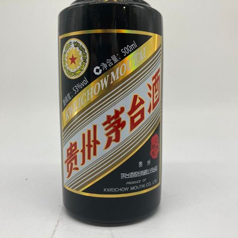 貴州茅台酒 マオタイ酒 五星麦 干支ボトル 猪歳 2019 500ml 53% MOUTAI 【S2】