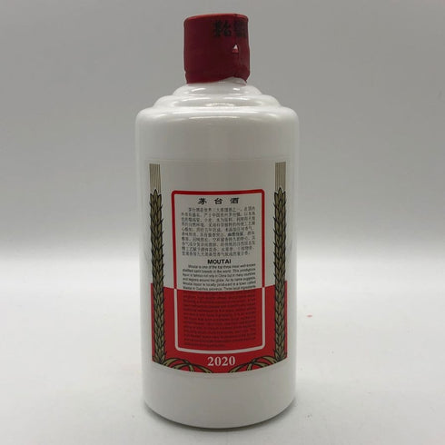 貴州茅台酒 マオタイ酒 天女ラベル 2020 53% 500ml KWEICHOW MOUTAI 中国酒966g【J2】