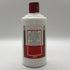 貴州茅台酒 マオタイ酒 天女ラベル 2020 53% 500ml KWEICHOW MOUTAI 中国酒966g【J2】