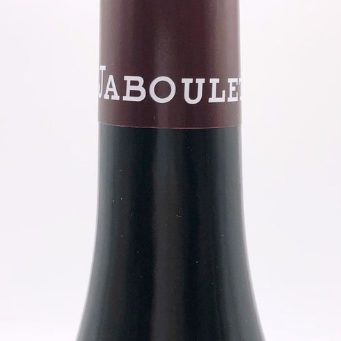 ポール ジャブレ エネ エルミタージュ ラ シャペル 2020 750ml 14.5% Paul Jaboulet Ainé Hermitage La Chapelle フランスワイン【J4】